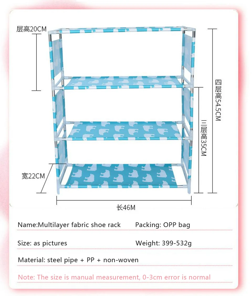 Портативный нетканый стеллаж для обуви, большой размер, для гостиной, ткань, пылезащитный шкаф, органайзер, держатель, сделай сам, складная подставка, полки для обуви