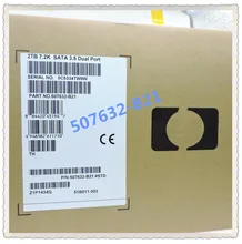 507632-B21 508040-001 SATA 2 ТБ обеспечить новый в оригинальной коробке. Обещано отправить в течение 24 часов