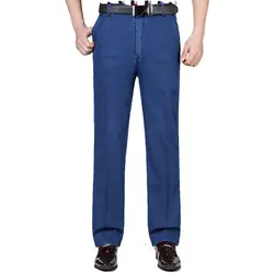 Мужские джинсы среднего возраста с высокой талией большого размера повседневные брюки прямые свободные Стрейчевые джинсовые брюки Умные