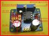 NE555 Signal Generator Square Wave Pulse Frequency Adjustable Module 1~500 KHz ► Photo 3/4