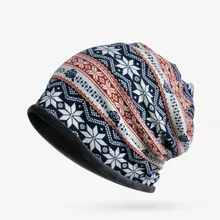 OZyc зимние шапки для мужчин и женщин Головные уборы Skullies Beanies turban шапка женская бини лыжный Кепки двойной Слои капот Femme шляпа/маска для лица/шарф 3 в 1