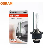1X OSRAM D4S 35W 66440 4200K XENARC Original Spare Parts HID OEM Sylvania Bulb OEM Xenon Lamp Car Light Headlight