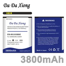 Da Xiong 3800 мАч EB-BG355BBE аккумулятор для samsung G355 sm-g355h sm-g3558 sm-g3586v G3588V/G3559/G355H/G3586/H/V/G35