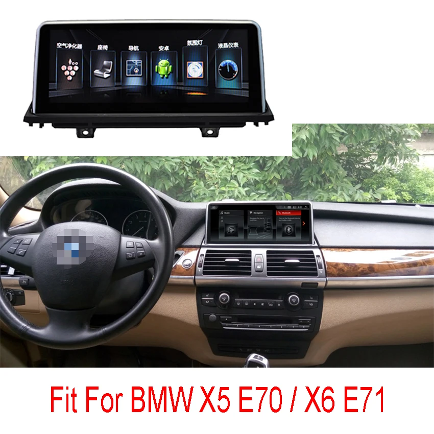 Clearance YESSUN For BMW X5 E70 / X6 E71 2007~2014 Android Car GPS Navigation DVD player Multimedia Audio Video Radio Multi-Touch Screen 1