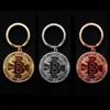 2022 New Gold Plated Bitcoin Coin Key Chain BTC Coin Art Collection Souvenirs Collectibles Business Gifts And Holiday DecoGifts ► Photo 1/6