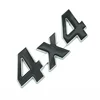 Exterior Accessories