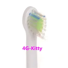 4 шт. электронные Съемные насадки для зубной щетки, совместимые с Philips HX6074 алмазные чистые головки мини-кисточка белого цвета