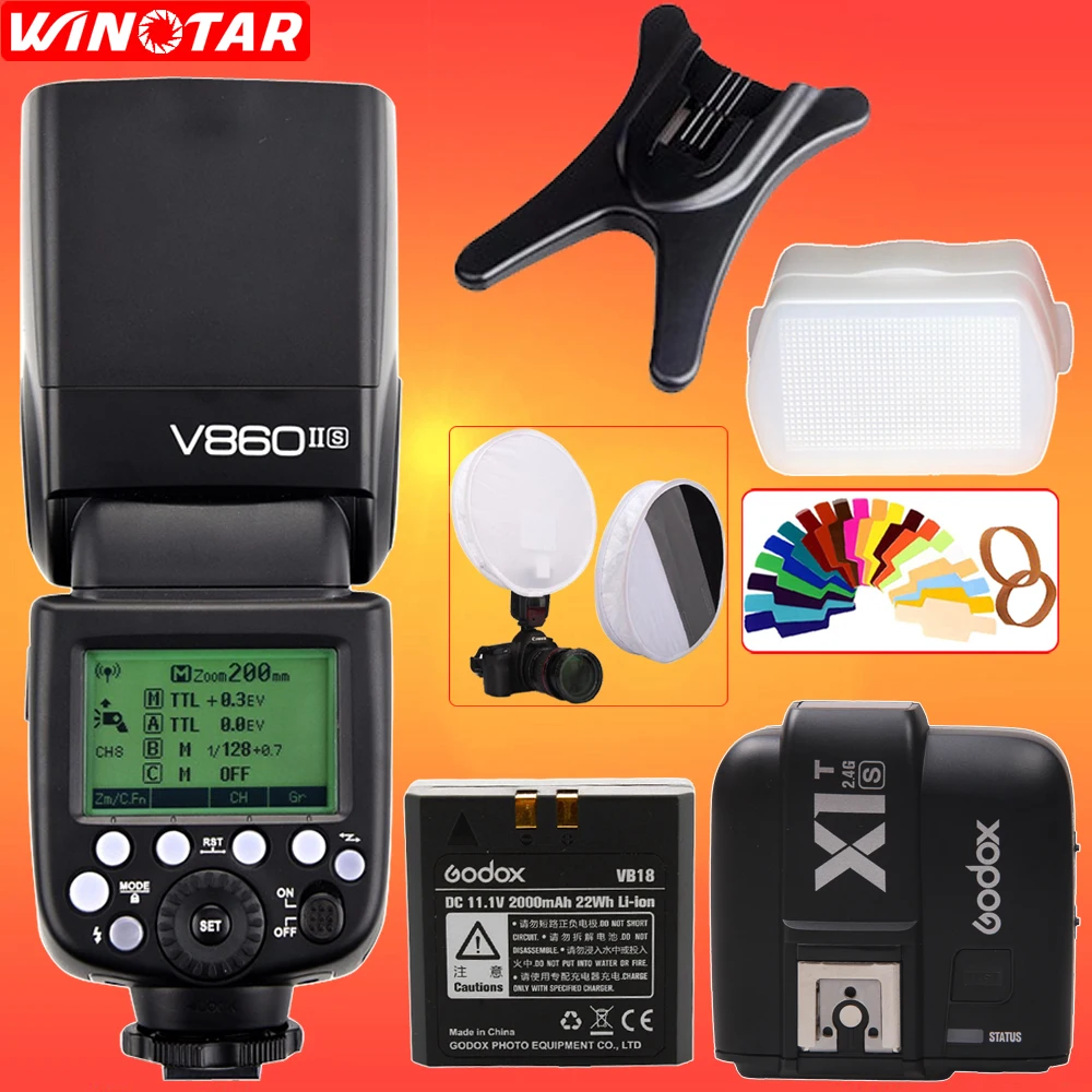 V860IIS-X1T