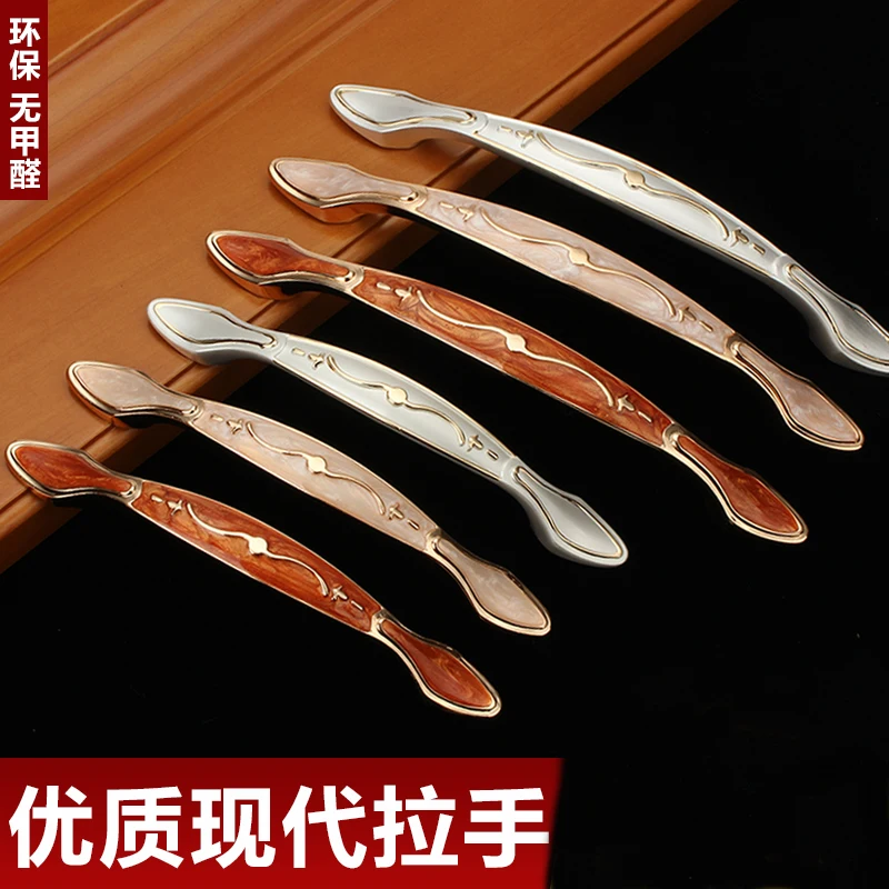 

Hole CC 96mm/128mm Modern simple handle minimalist simple European-style garden furniture wardrobe cabinet drawer cabinets