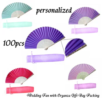 

100pcs Personalized Wedding Silk hand fan Silk Wedding Fan with Organza Gift Bag Packing