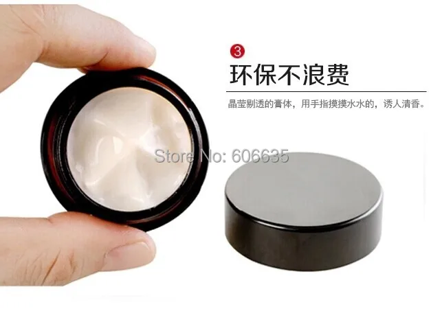QQ20140714183547.jpg