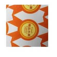 Индивидуальные оптом рулон упаковки съемный водонепроницаемый фруктовый сок этикетки для пластиковых бутылок