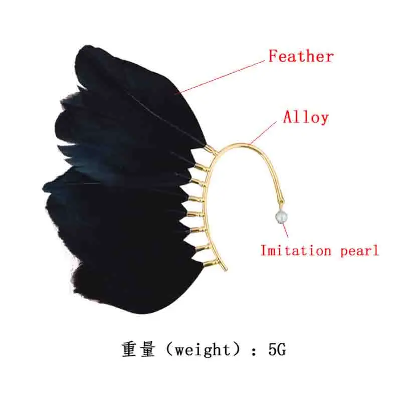 1 шт., уникальные серьги-манжеты унисекс с большими перьями, не пирсинг для женщин, модные ювелирные изделия без ушей, белый и черный цвета