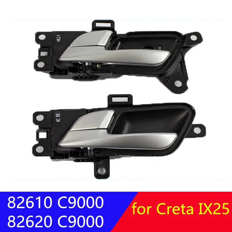Оригинальная передняя внутренняя дверная ручка задняя для hyundai creta ix25 2015-2018 82610C9000