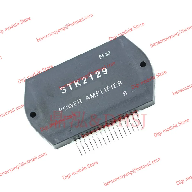 

STK2129 Free Shipping