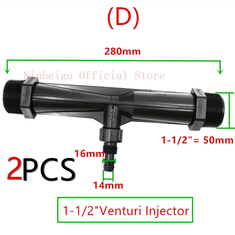 1/2 дюйма до 2 дюйма устройство Вентури удобрения инжектор воды трубка комплект Полива Оборудование фертигации Патио газон J101B