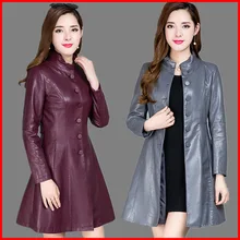 2016 New Women Long Leather Jacket Winter Ladies Slim PU Long Leather Trench Coat Female Veste en cuir Plus Size Ups Free Shipng