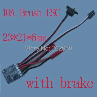 Brushed 10A W Brake-1