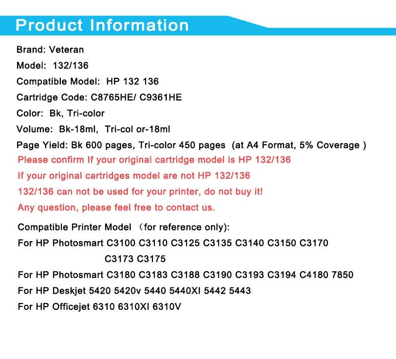 HP132 