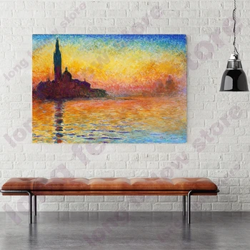 

Claude Monet Painting Canvas Print Beautiful Sunset Lakeside City Landscape Picture for Dining Room Office Wall Decor Drop Ship