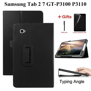 

Litchi Flip Folio PU Leather Tablet Case For Samsung GalaxyTab 2 7 GT P3100 P3110 P3113 GT-P3100 7.0 inch Stand Case+Film+Pen
