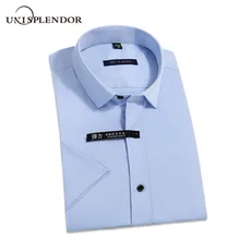 Короткие летние мужские деловые рубашки, новая модная однотонная мужская Облегающая рубашка, мужские рубашки с коротким рукавом, мужская рубашка, топы YN10263