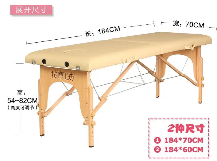 Точечный складной массажный стол портативный домашний массаж, прогревание тела физиотерапия и кровать красоты