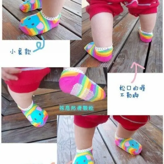 

FREE SHIPING (boat socks) baby lace socks non-slip floor air-conditioned boat socks