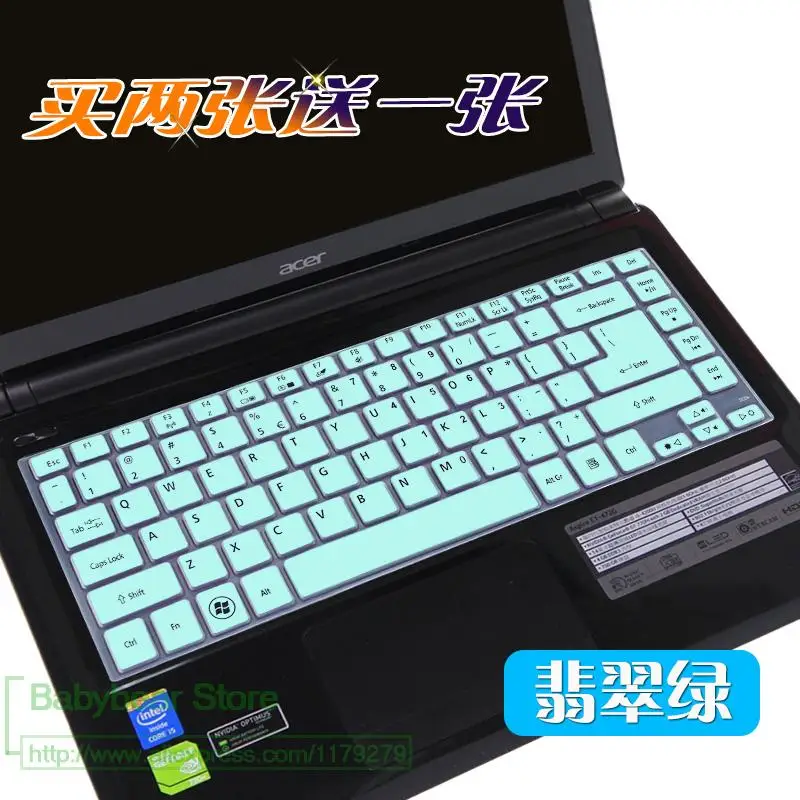 Защитная крышка для клавиатуры Acer Aspire Es1-411 Es1-431 Tmp245 E5-472G 4755G E5-471 421 E1-472 Es1 411 V5-471 15 6