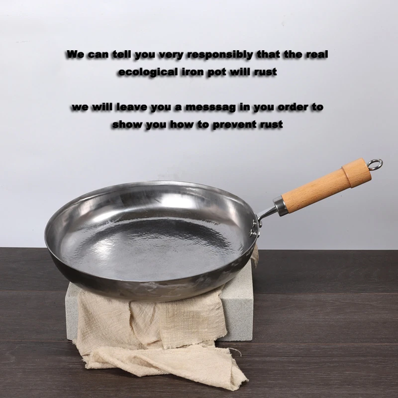  Master Star Handmade Forging Delicateness Hammer Pan lifespan of 20 Years Pure Iron Artwork Skillet - 32950685893