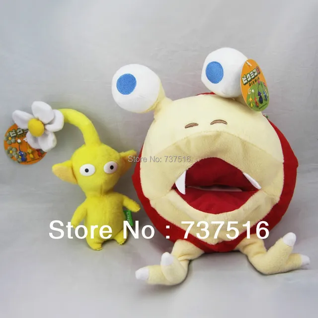 Pikmin Games Bulborb Chappy & Yellow Flower Plush Toy Doll Flower Set of 2pcs 