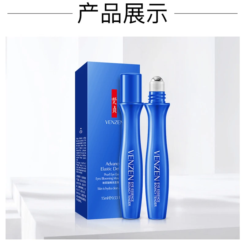 Eye Serum Hyaluronic Acid Roll-on Moisturizing Firming Anti Wrinkle Anti-Dark Circle Remove Puffiness Bags Eye Essence Care