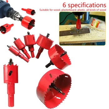 

1Pc 16mm-50mm Drill Bit Hole Saw Twist Drill Bits Cutter Power Tool Metal Holes Drilling Kit Carpentry Tools for Wood Steel Iron