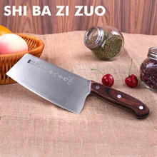 Shibazi zuo s2308-b stellen sehr sharp überlegene qualität edelstahl holzgriff chinesische hackmesser 6,7-zoll küchenmesser