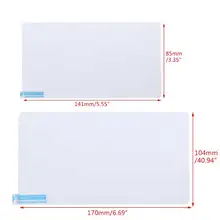 Автомобильная навигация с закаленным стеклом протектор экрана для Volkswagen VW Tiguan