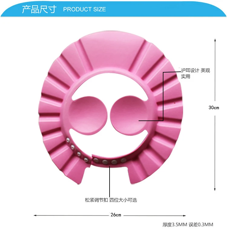 Eworld портативная детская водонепроницаемая шапочка для душа s инструменты для ухода за детьми Регулируемая Защита шапочка для душа для взрослых Солнцезащитная шляпа