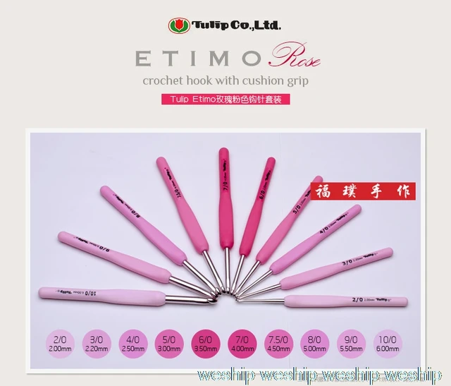 Tulip Ter-15 Etimo Rose Cushion Grip Crochet Hook Needles 3 Pcs Set (Pink) - Plaza Japan