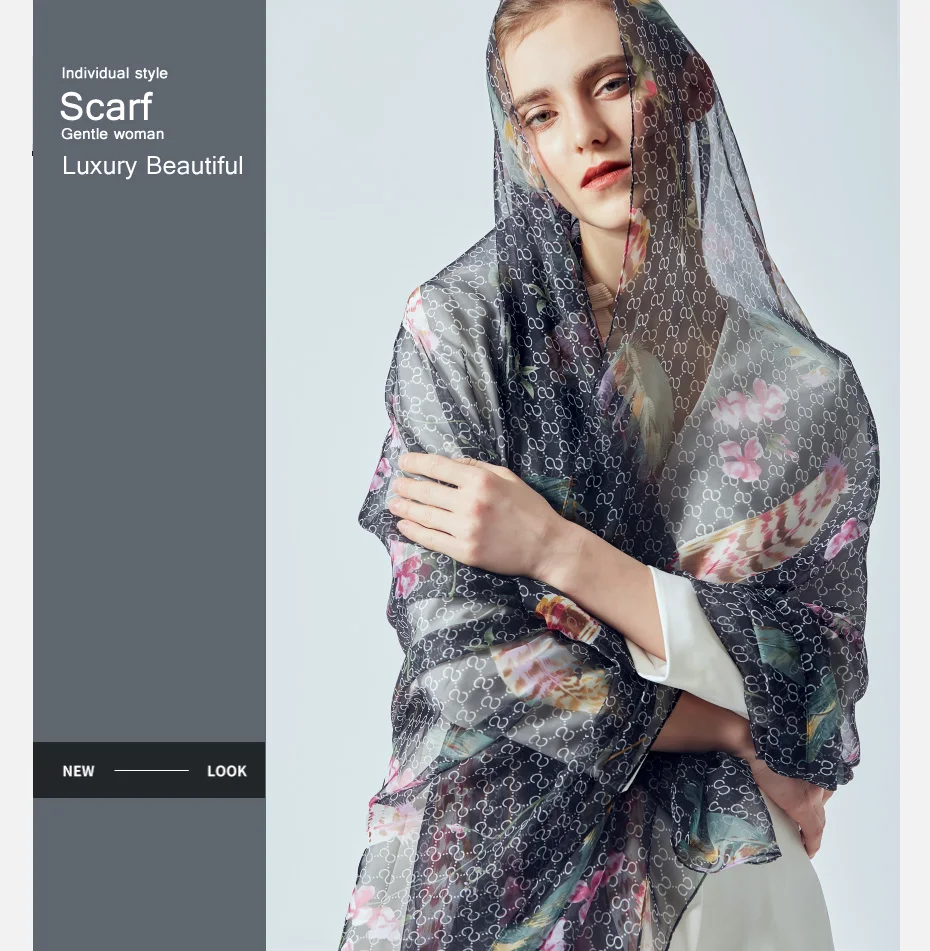 7 beach scarf