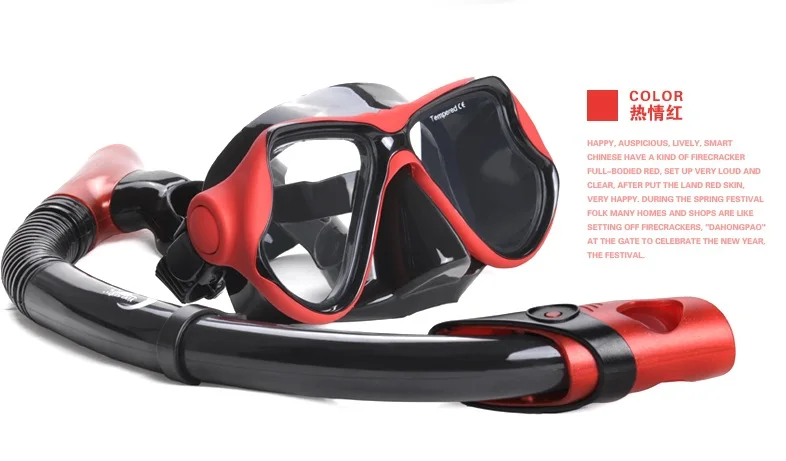 YONSUB Набор масок для подводного плавания с коробкой для подводного плавания подводная Подводная охота маска для плавания и дайвинга+ набор дыхательных трубок или только маска - Цвет: mask and tube-red