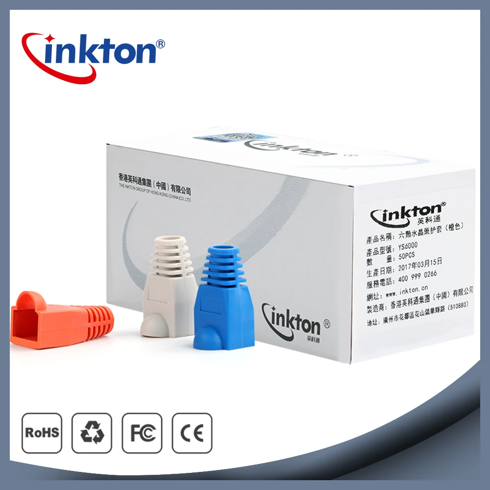Inkton 50 шт. Cat6 RJ45 разъем загрузки Анти пыль для 6 мм Ethernet Кабельный крышки красочные