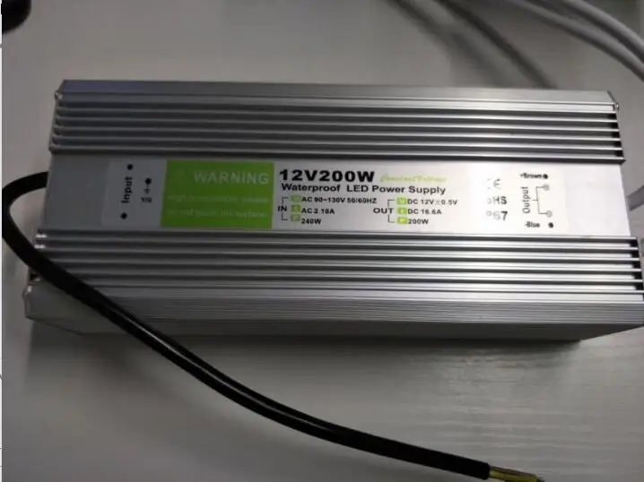 200W