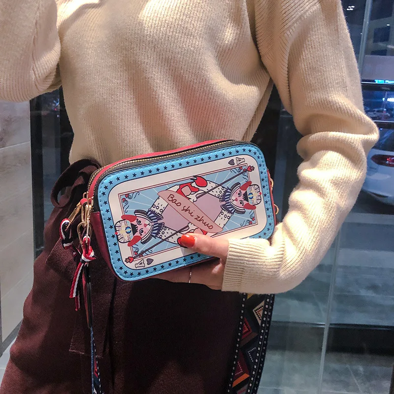 

Female Flap Chain Purse Cute Cartoon Geometric Pattern Colorful Strap Pu Women's Shoulder Bag Tote Crossbody Mini Messenger Bag