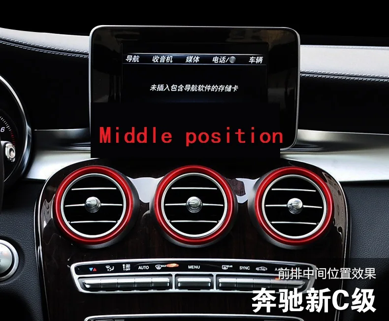 Aluminium alloy Air outlet sticker/Air outlet Outside decoration ring sticker Fit for Mercedes Benz 2015 2016 C class GLC class