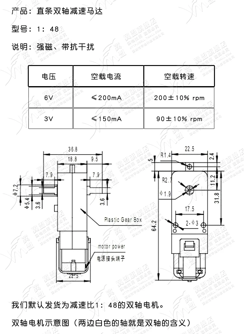 1004--562517414012_detail_1