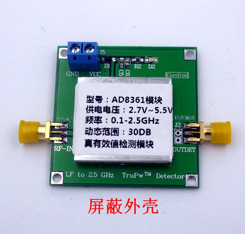 

AD8361 Module Mean Response Power Detector 0.1 to 2.5 GHz Excellent Temperature Stability