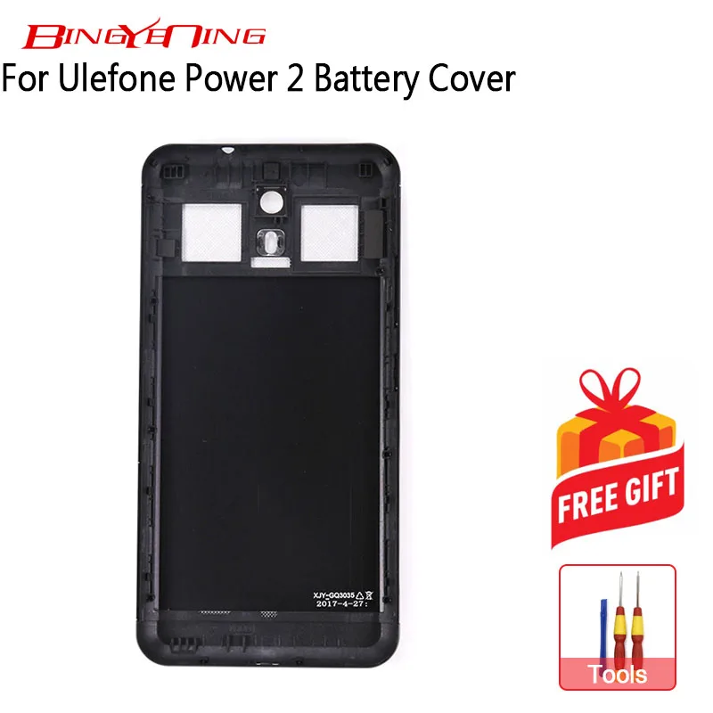 BingYeNing новый оригинальный для Ulefone Power 2 Чехол аккумулятора защитный чехол задняя