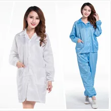 Чистая одежда, стрижка шерсти домашних животных рабочая одежда, Антистатическая одежда, водонепроницаемая, не липкая шерсть, пылезащитная куртка