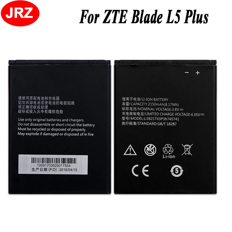 Zte Blade A5 Аккумулятор Купить