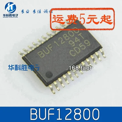BUF12800 BUF12800AIPWP SOP24 интегральная схема