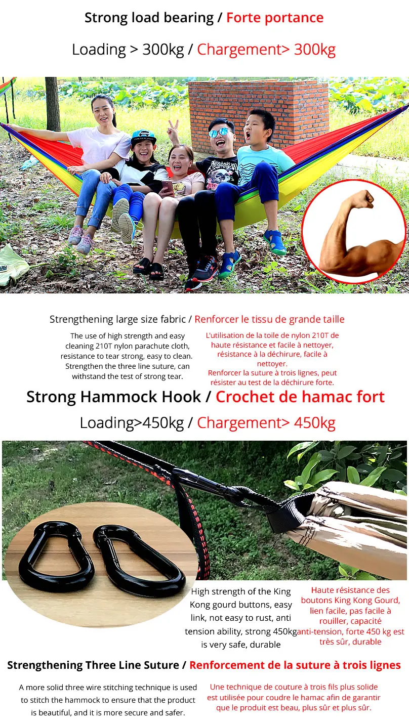 hammock-02
